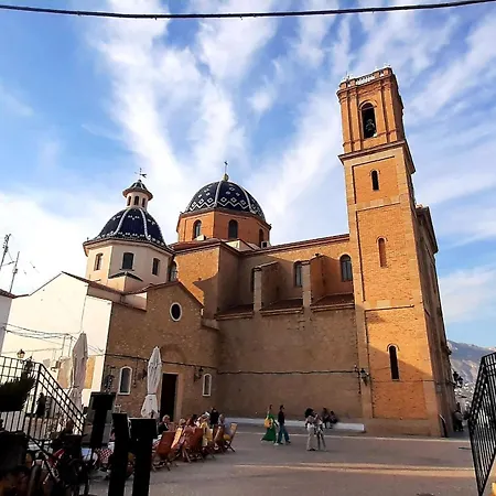 Nolan House * 알테아